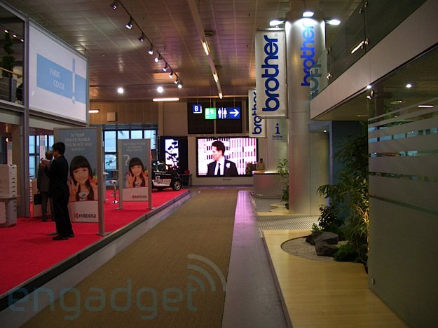 Самый большой телевизор