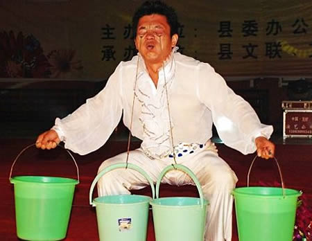 <?php the_title(); ?>