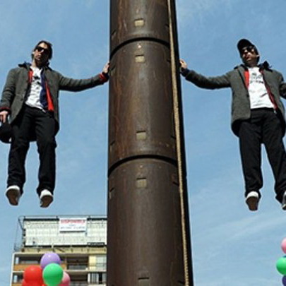 <?php the_title(); ?>