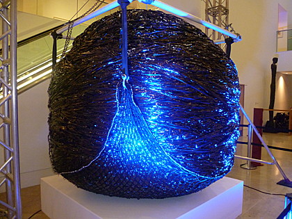 <?php the_title(); ?>