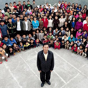 <?php the_title(); ?>