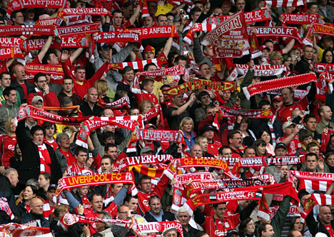 Самые громкие болельщики