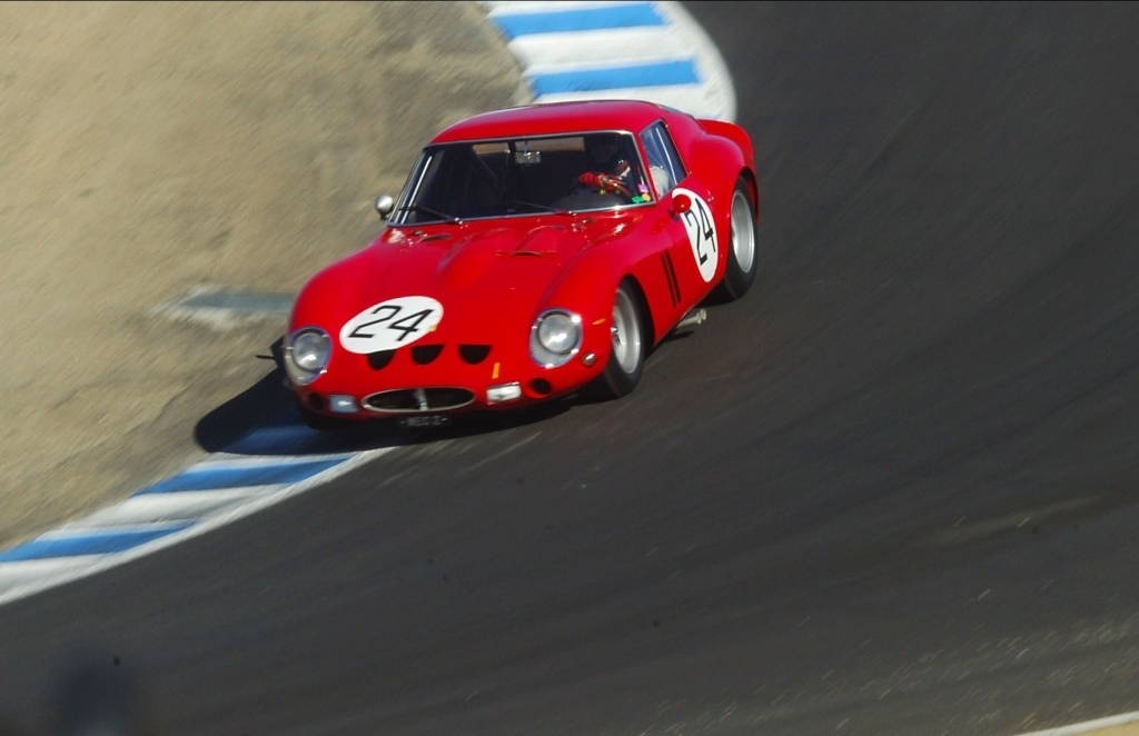 Самая дорогая машина