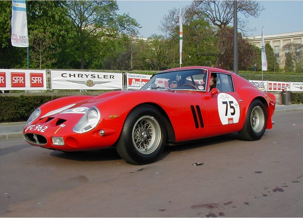 Самая дорогая машина