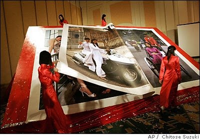 Самый большой фотоальбом