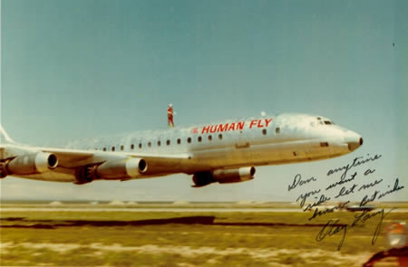 Прогулка по самолёту