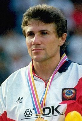 Мировой рекорд Сергей Бубки