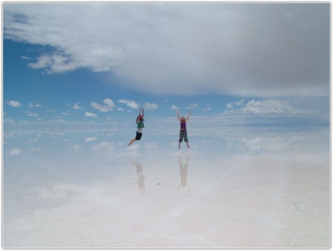 Самое большое зеркало