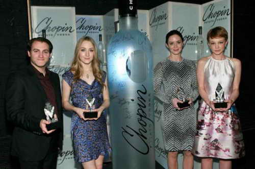 Самая большая бутылка водки