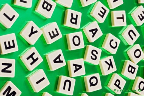 Самая длинная аббревиатура